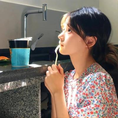 天气预报式恋爱